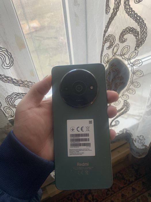 Редми срочно без минусов