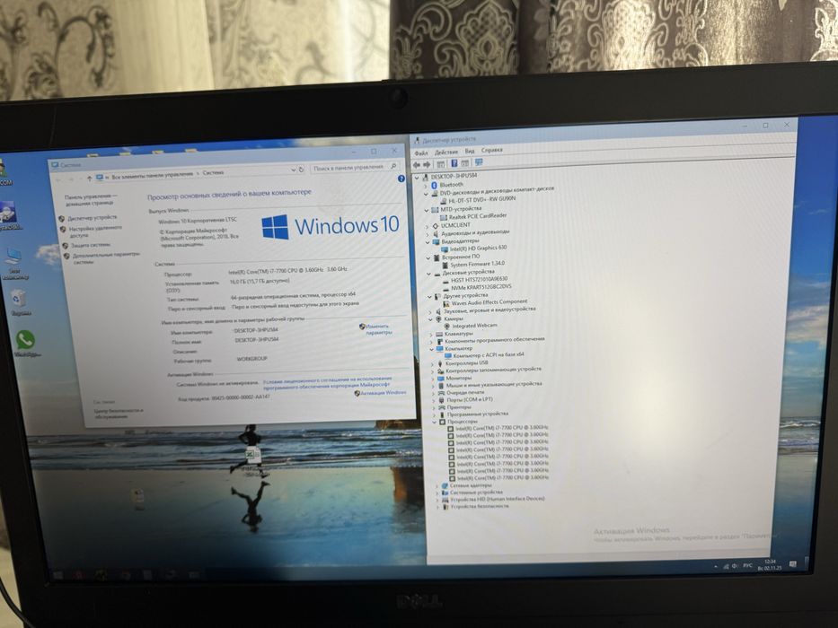 Продам моноблок Dell