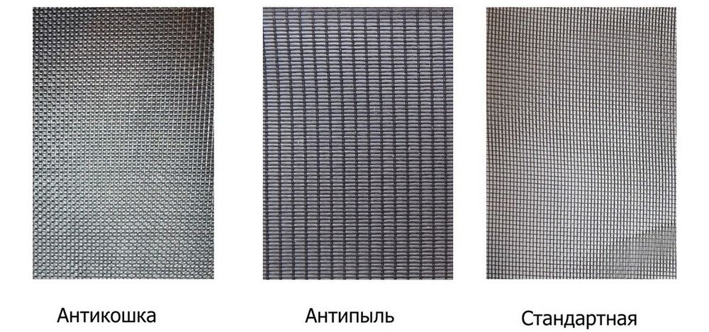 Москитные сетки Антипыль! Акция!