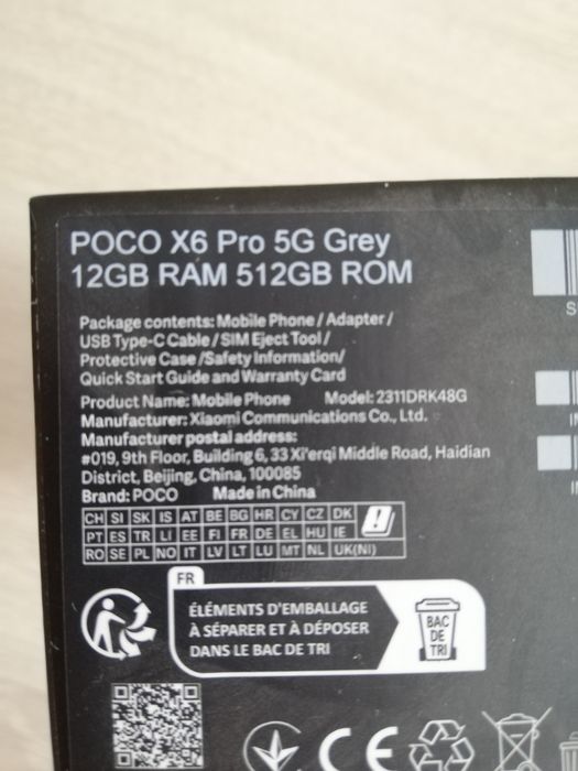 Poco X6 Pro 12+6gb/512gb