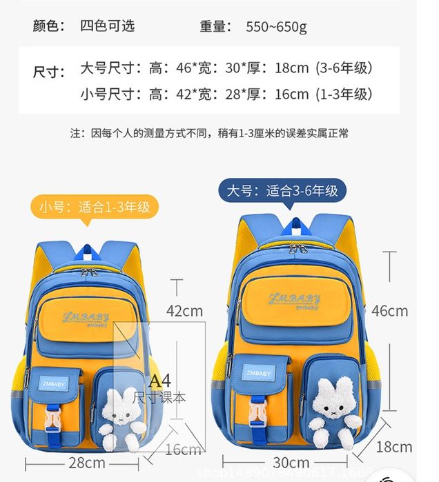 Обувь Одежда Разные товары из Пекина