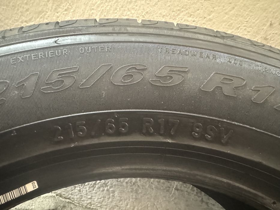 Автомобилни гуми 215 65 17 Pirelli