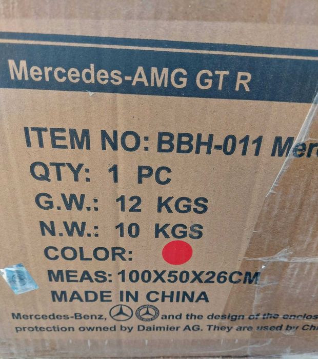 Акумулаторна кола Mercedes