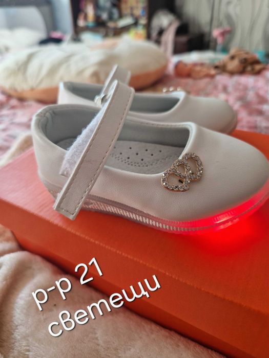 Лот обувки от 18 до 23номер