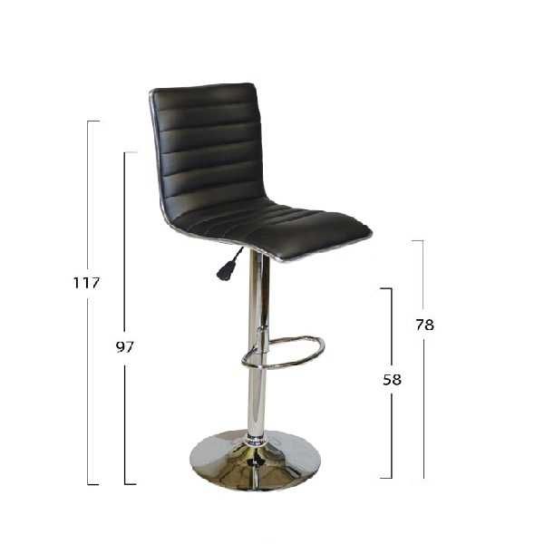 Бар стол Нексус черен, бял и червен