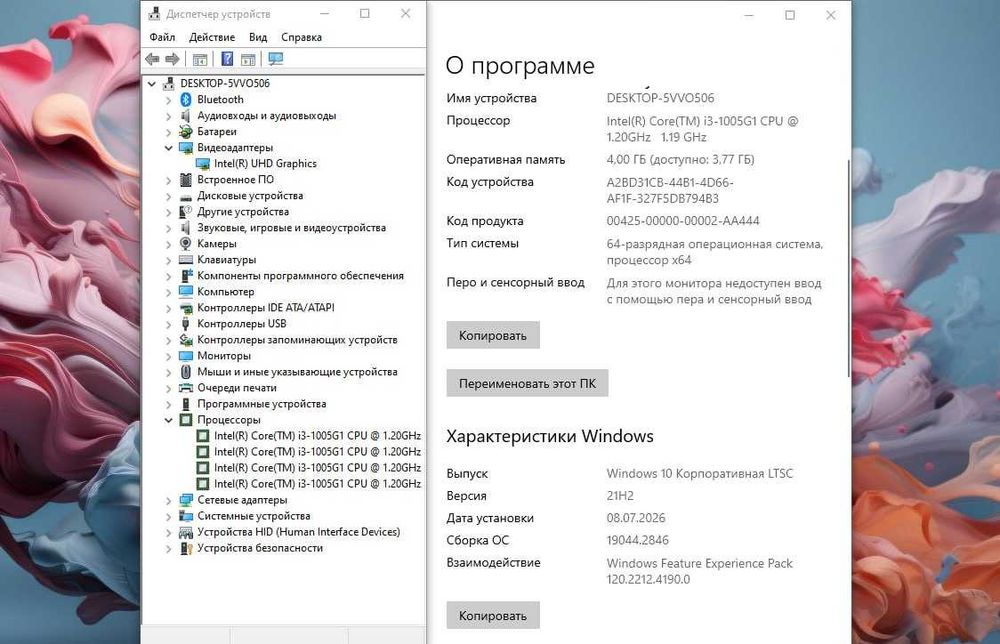 Noutbuk DELL VOSTRO 3510 / Arzon noutbuk lar bor yana profilimda