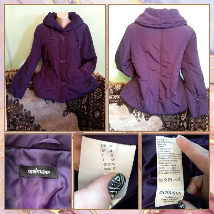 Куртка женская фиолетовая