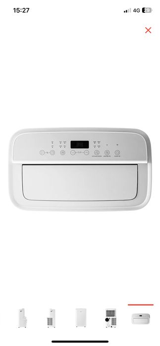 Кондиционер напольный