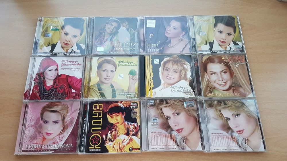 Юлдуз Усмонова диски CD