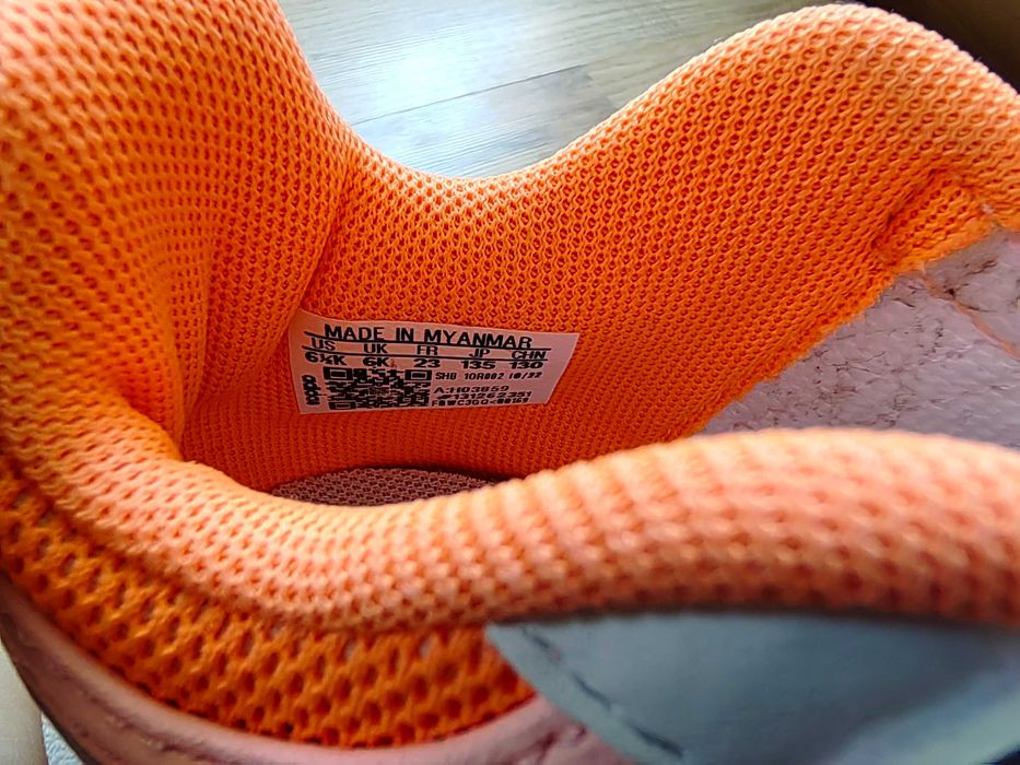 Детски маратонки