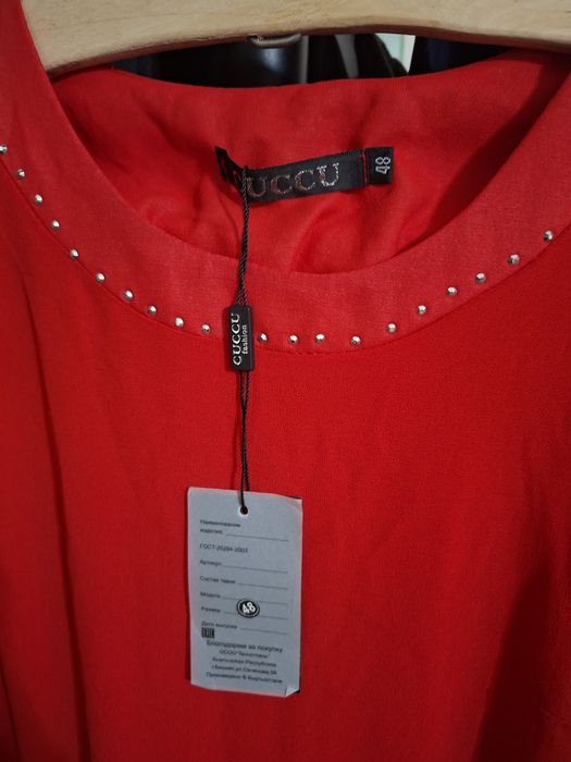 Красное платье 48 размер