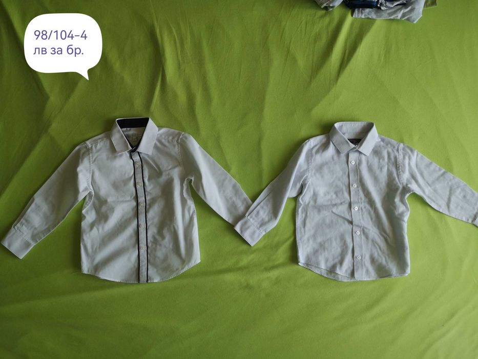 Дрехи за момче 98/104