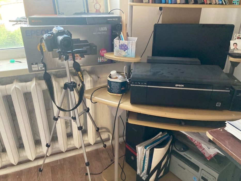 Фотоаппарат Nikon D3500