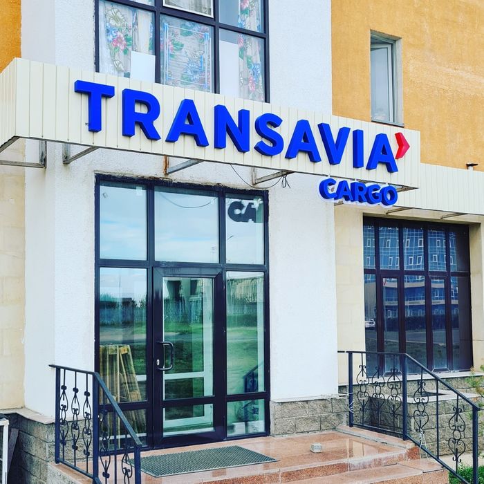 Рекламные щиты, стенды, таблички, вывески