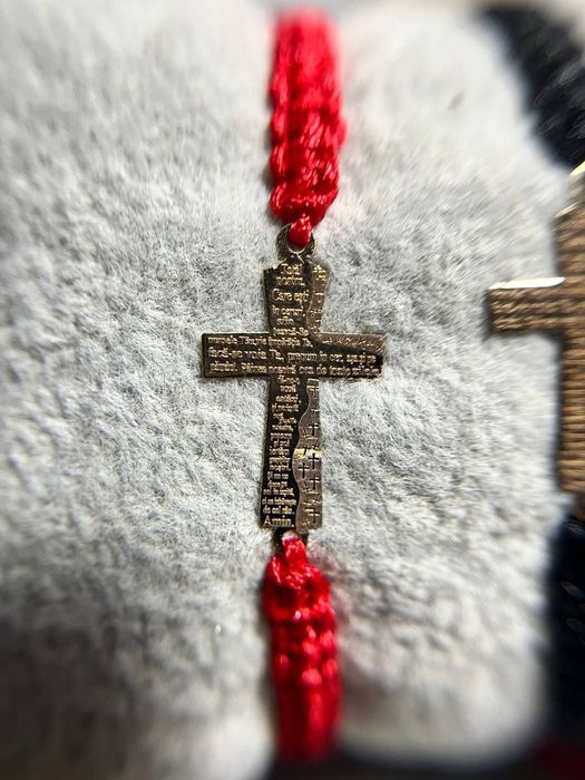 Brățară din șnur împletit cu cruciuliță din aur 14k! NU vând la gram!