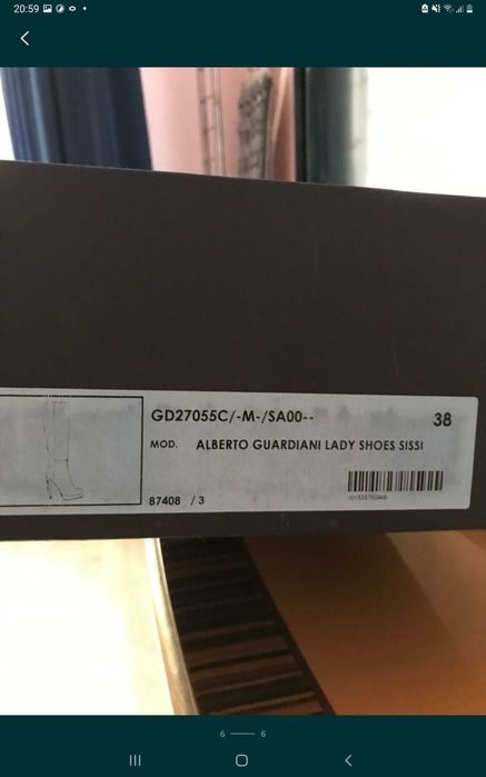 Alberto Guardiani Италия