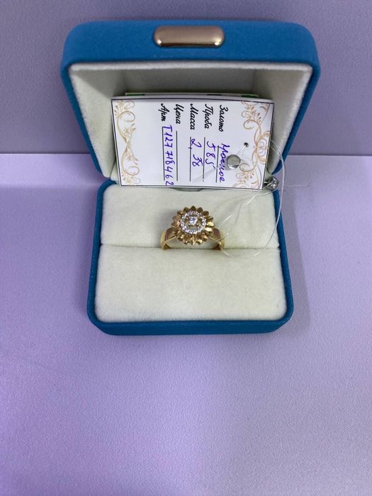 Золотое кольцо #КО718462