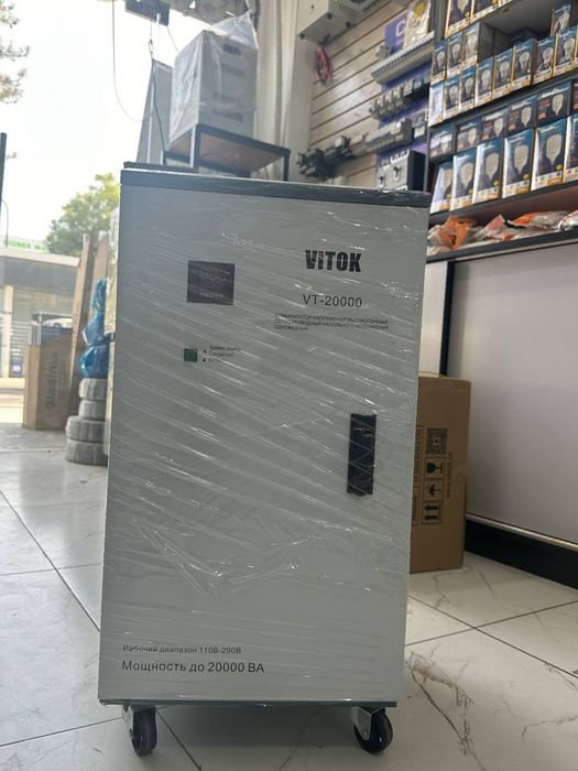 Стабилизатор напряжения виток 20000