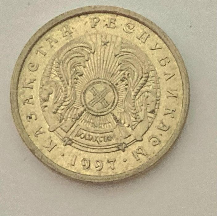 Продам копейку 1 тенге