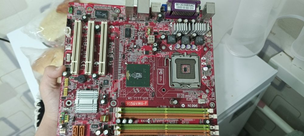 Комплектующие под запчасти