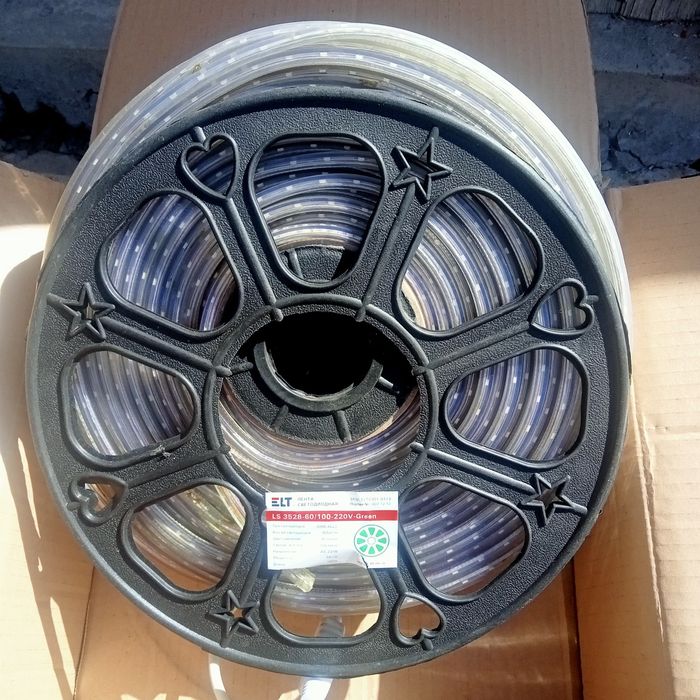 Led lentala sotiladi tezda