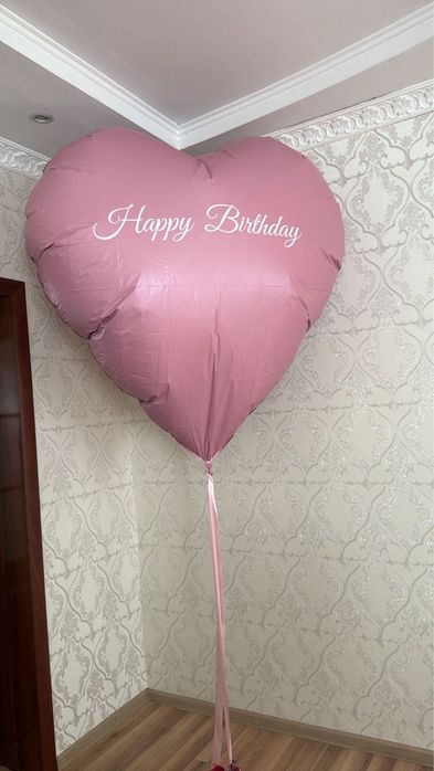 гигант сердечко шарик