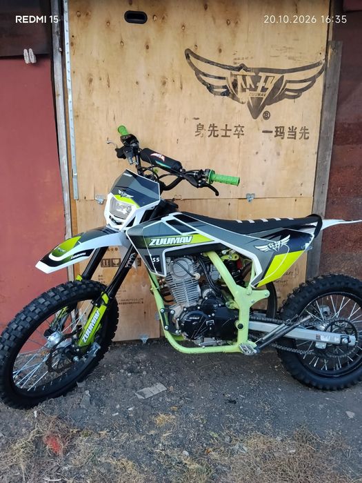 Продам zymmav s5
