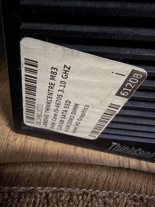 Офис Настолен компютър Lenovo