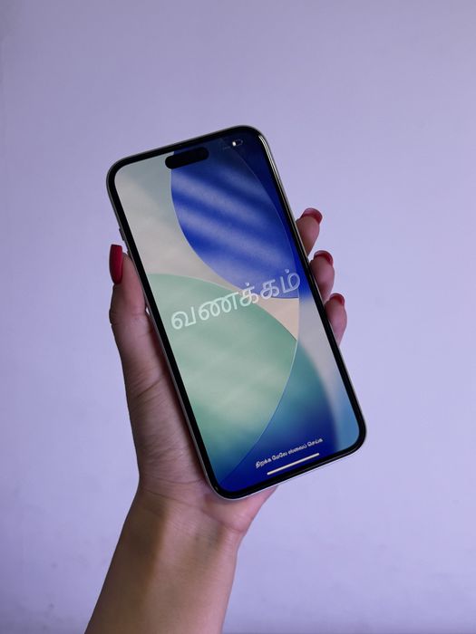 Apple iPhone 15 Plus