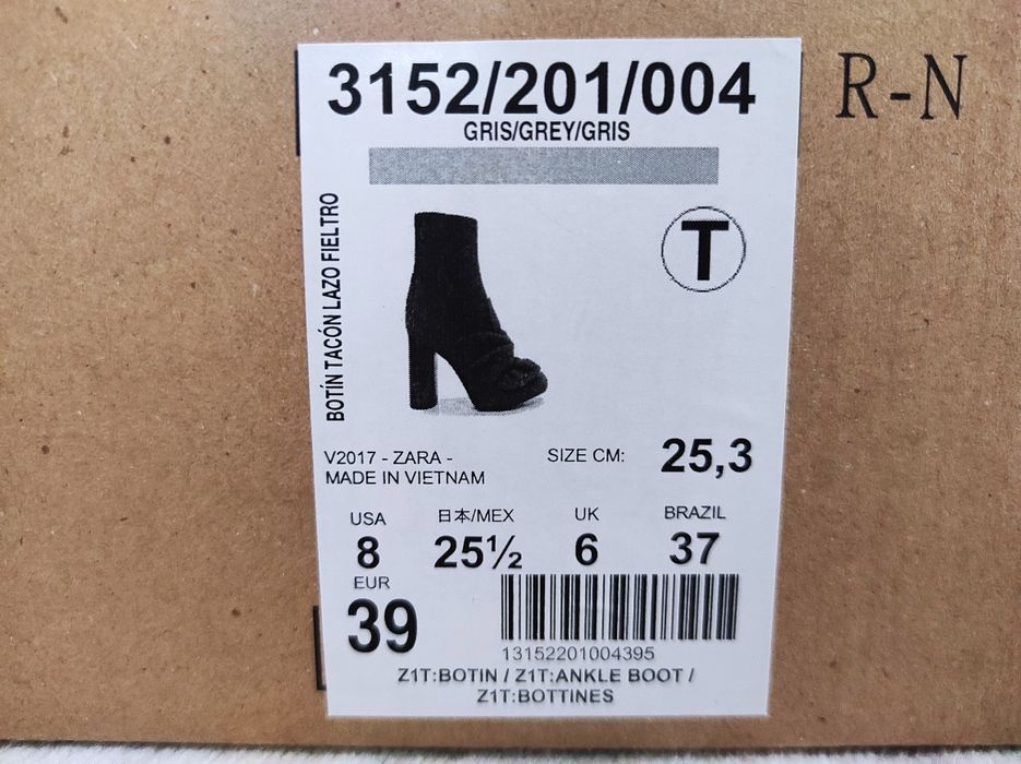 Обувки ZARA  - 39 номер