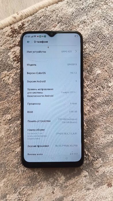 Oppo a31 256 gb!