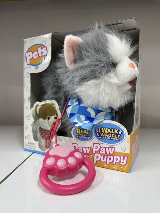 Мягкая игрушка с пледом внутри