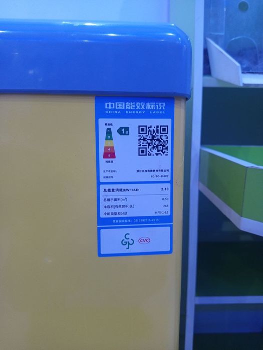 Добон морозинник