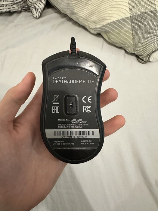 Gaming mouse Razer DEATHADDER ELITE