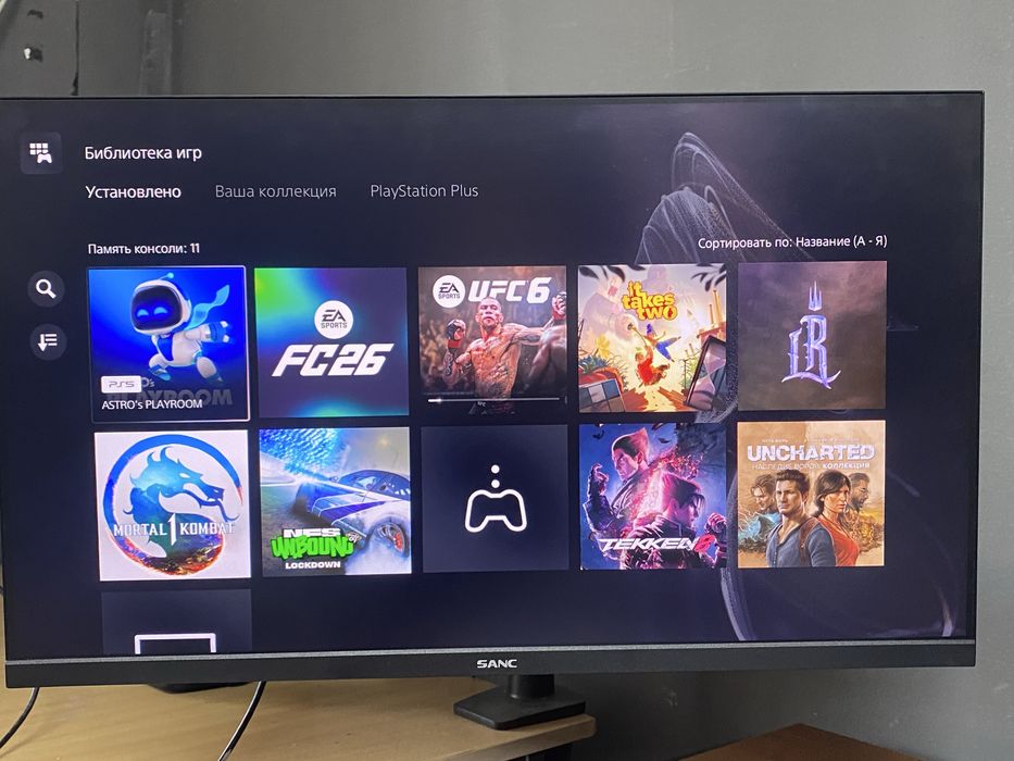 Прокат PS ПС sony