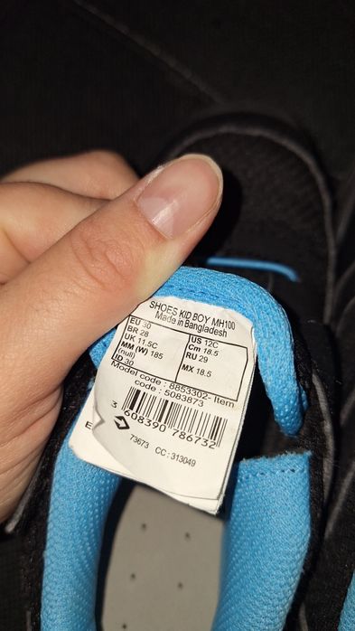 Ghete scurte trekking copii