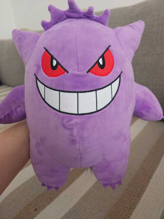 Plus Pokemon - Gengar - GameStop Germania