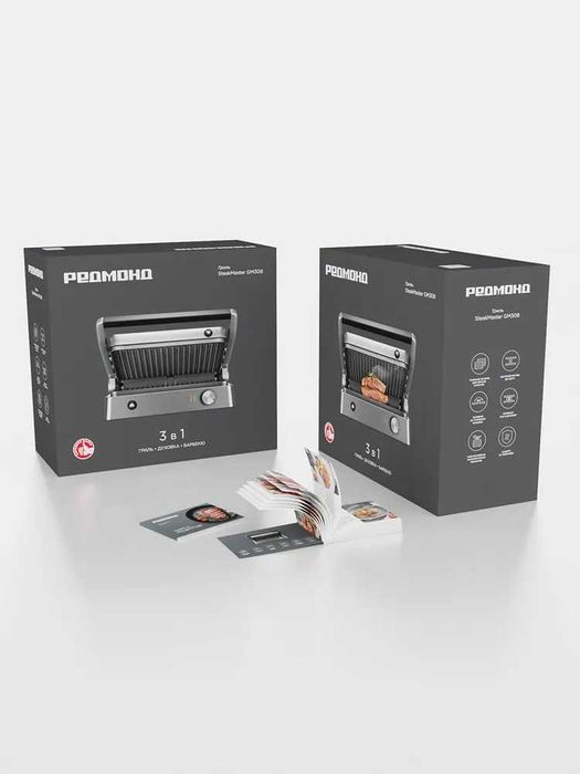 Гриль электрический 3в1 со сменными панелями Redmond SteakMaster GM308