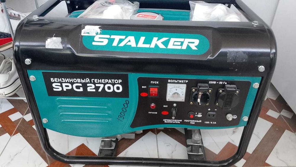 Генератор бензиновый