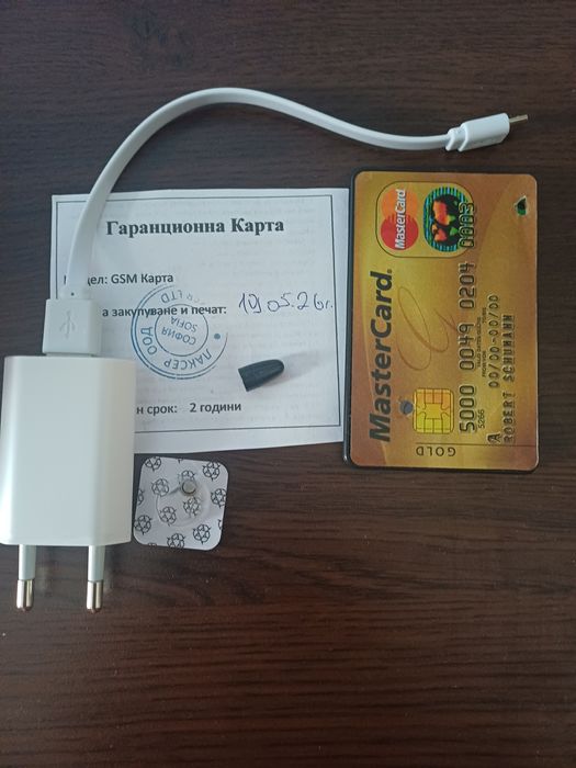 Бръмбар без Bluetooth Директно с карта