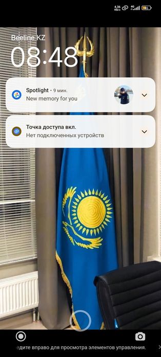 Тайлар сатылады Баянауыл ауданында