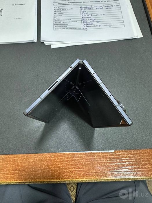 Samsung galaxy ZFold 7