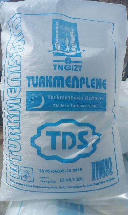 Полипропилен  марка TPP D 30S