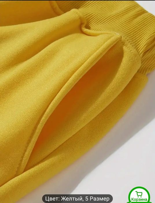 Фитнес - Штаны..