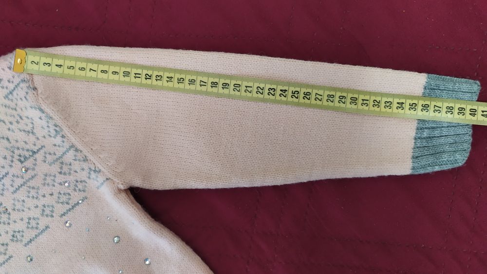 Детски плътна блуза