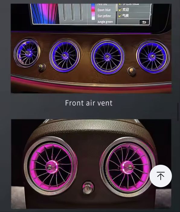 Нов модел въздоховоди за w213 светещи за Е- класа след 2014г 64 цвята