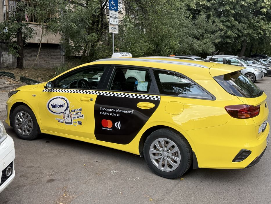 Продавам работещо такси Киа Сиид