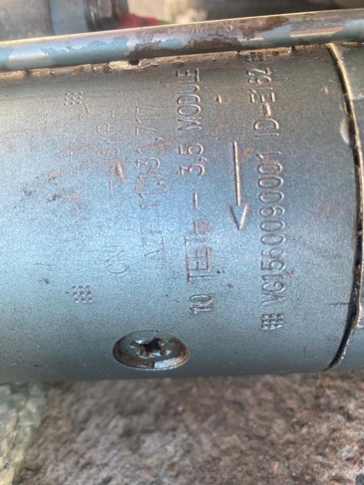 стартер на китайский грузовик