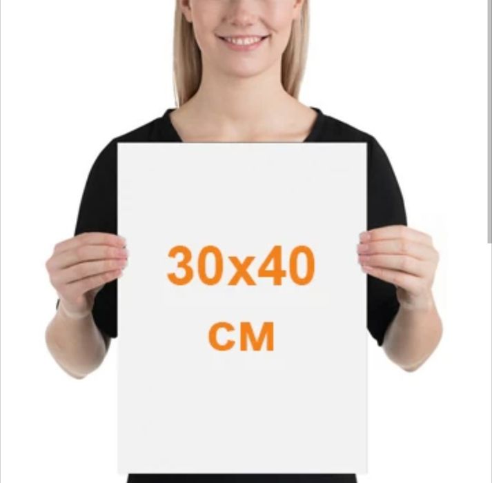 Персонализирана картина от метал ; различни размери.