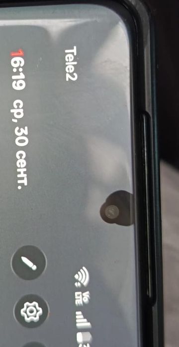 OnePlus 12 16/512